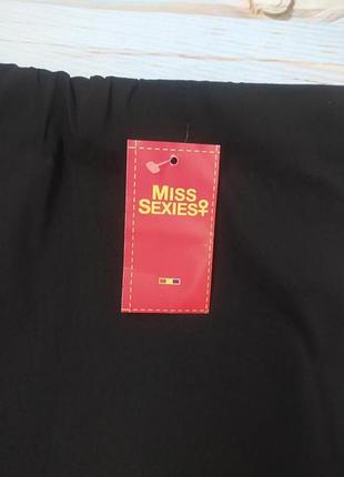 Базова спідниця 3