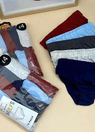 George коттоновые трусики качество 🔥