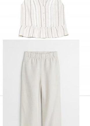 Льняной костюм с кюлотами h&m stradivarius топ и кюлоты с пол