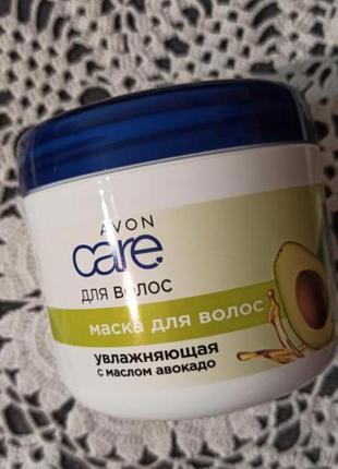 🌷зволожувальна маска для волосся з олією авокадо,avon care for hair,400 мл.3 фото