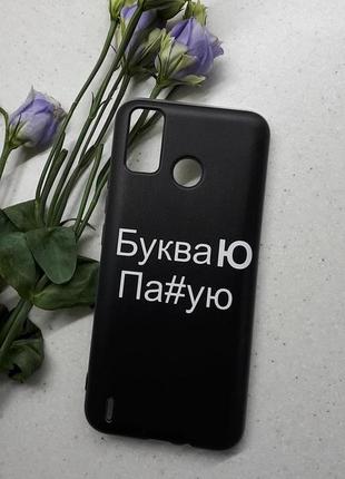 Чохол для tecno spark 6 go1 фото