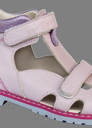 Сандалии ортопедические для мальчика 06-336 р-р. 21-30