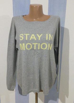 Легкий стильний джемпер broadway