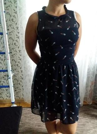 Стильне ошатне плаття