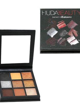 Палетка тіней smokey huda beauty