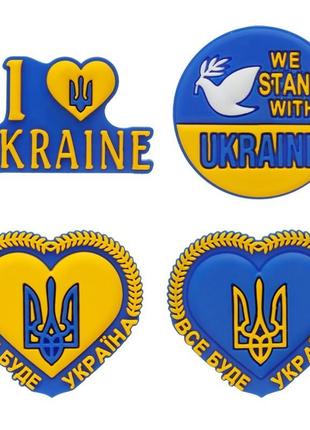 Джибітси «українські патріотичні набір» 7 шт.