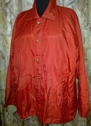 Вітровка trade mark герман. xxxxlраз.