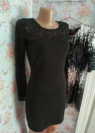 Плаття футляр