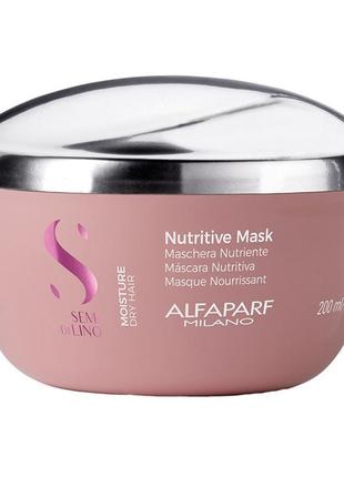 Поживна маска alfaparf semi di lino moisture nutritive mask 200ml