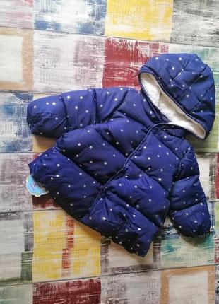 Куртка деми звездочки2 фото