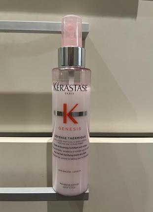 Флюид-спрей kerastase genesis с термозащитой