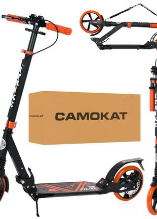 Самокат городской itrike sr 2-018-11-or взрослый