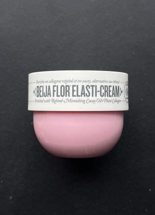 Крем для пружності та еластичності шкіри тіла sol de janeiro beija flor elasti cream2 фото