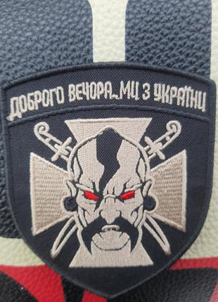 Шеврон нв липучцi з вишивкою