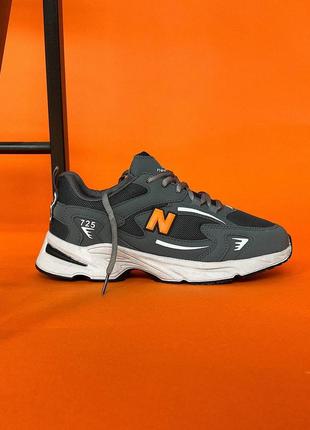 New balance 725 silver orange