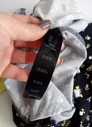 Трикотажные брюки брюки брючины asos в цветочный принт клеш мом