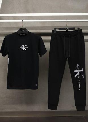 Костюм спортивный в стиле calvin klein коттон черный футболка джоггеры
