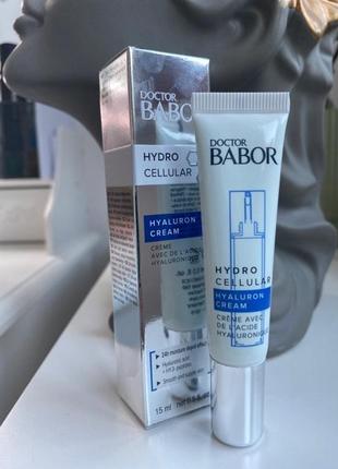 Крем для обличчя doctor babor hyaluron cream 15 ml