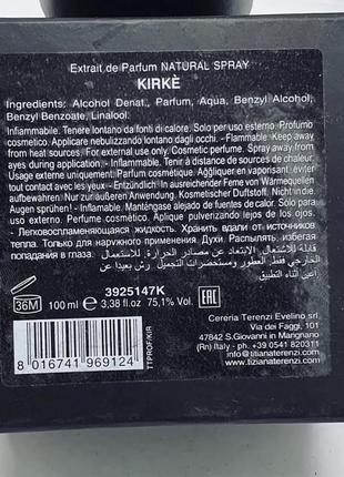 Kirke 100ml tiziana terenzi кирке тициана тизиана тезьяна трький оригинал тизиана тициана парфюм стойкий женский унисекс4 фото