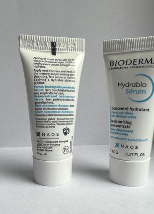 Сироватка для обличчя bioderma hydrabio serum moisturising concentrate