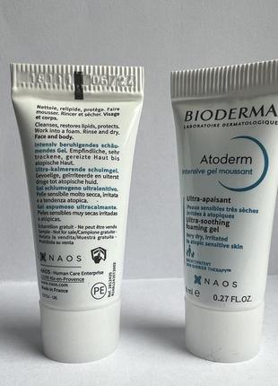 Інтенсивний очищаючий, пінистий гель bioderma atoderm intencive ultra-rich foaming gel