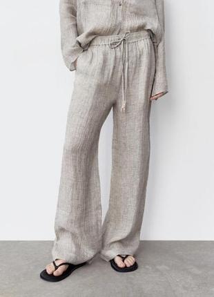 Брюки zara 100% льон