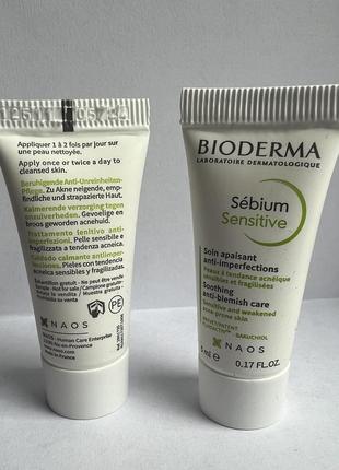 Bioderma sebium sensetive крем заспокійливий проти недоліків для жирної/комбинирований шкіри