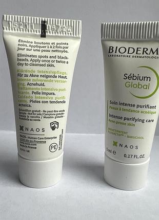 Bioderma sebium global оздоровлюючий засіб для жирної/комбі і проблемної шкіри