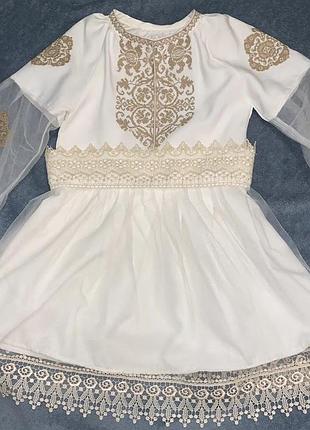 Платье/платье