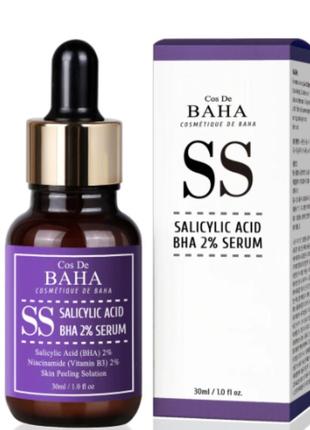 Cыворотка с салициловой кислотой 2% cos de baha salicylic acid bha 2% serum ss 30 ml