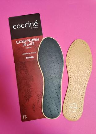 Устілки шкіряні жіночі чоловічі 35 - 46 coccine premium leather on latex 665/59