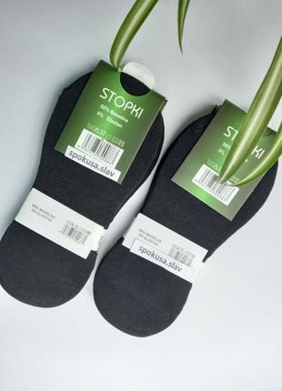 Комфортные хлопковые носки-следы xintao stopki черного цвета р.39-42 .43-465 фото