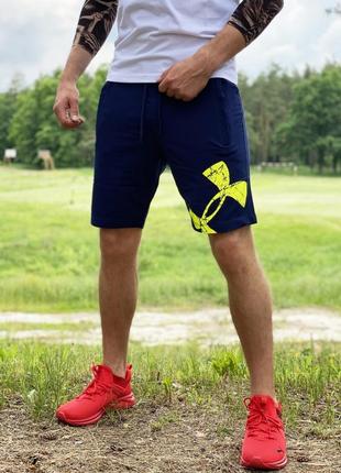 Шорты under armour турция