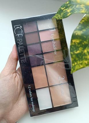 Палетка lcf тени, контуринг, консиллер