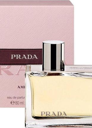 Prada amber eau de parfum парфюмированная вода оригинал остаток 16/80 мл1 фото