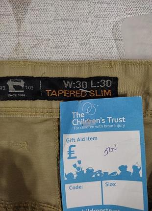 Штани l30 5