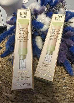 Оригінал сироватка для шкіри навколо очей з рослинним колагеном pixi skintreats botanical collagen eye serum оригинал сыровата вокруг глаз1 фото