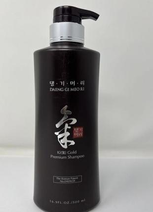 Daeng gi meo ri ki gold premium shampoo1 фото