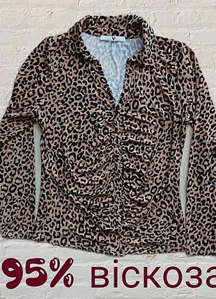 Блуза з леопардовим принтом з віскози
