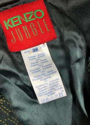 Kenzo jungle тренч пальто плащ5 фото