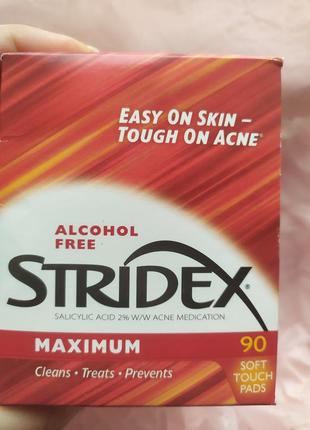 Салициловые диски против акне stridex single-step acne control maximum alcohol тройное действие