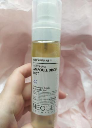 Інтенсивно зволожувальний двофазний міст з олією білого трюфеля neogen ampoule drop mist white truffle1 фото