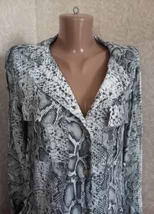 Блуза tally weijl8 фото