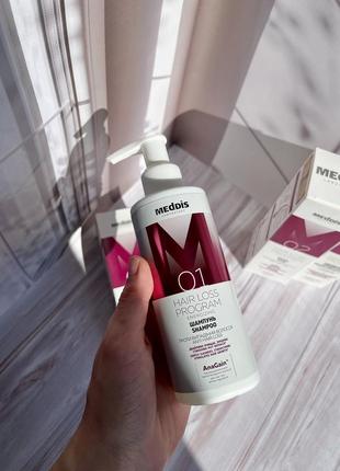 Шампунь проти випадіння волосся meddis hair loss program energizing shampoo, 200 мл