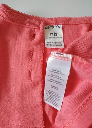 Кофта болеро для дівчинки 3