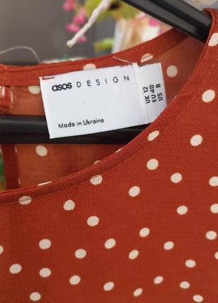 Сукня плаття горох ярусна 5