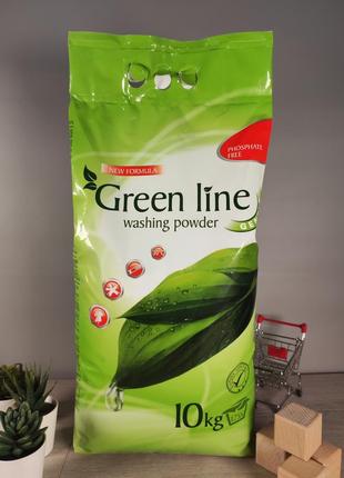 Пральний порошок green line 10 kg