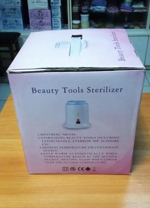 Стереоизатор  beauty tools sterilizer для маникюрных и парикмахерских инструментов3 фото