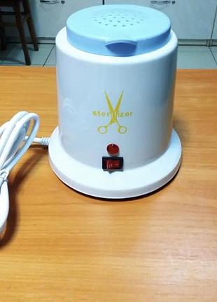 Стереоизатор  beauty tools sterilizer для маникюрных и парикмахерских инструментов