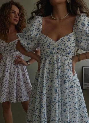 Стильное классическое классное красивое хорошенькое удобное модное трендовое простое платье белое